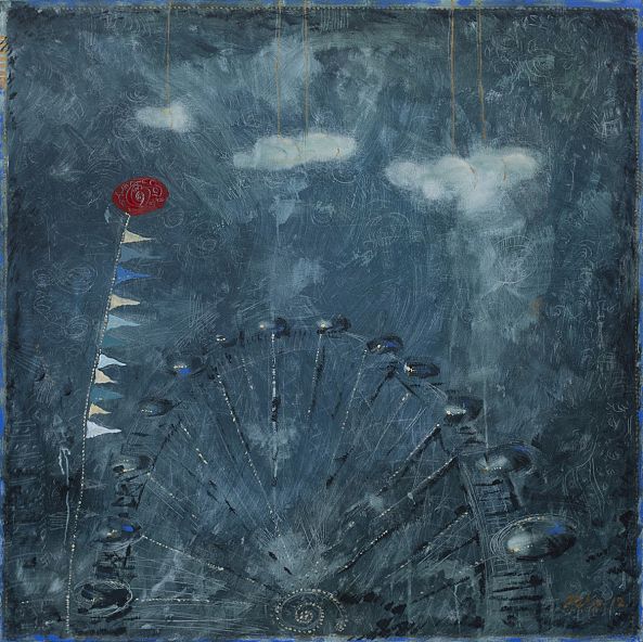 "36'-Iliko Popkhadze