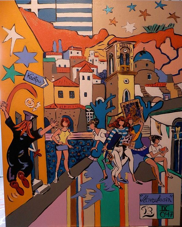 "Monemvassia"-Patrick Bergès