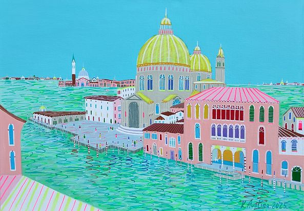 When Everything Comes To Life-Katrina Avotina