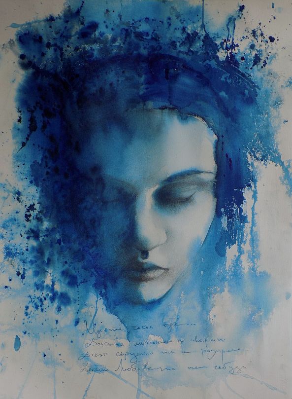 I'll be waiting here-Nina Kirova